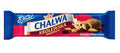 E. Wedel Chalwa Królewska Bakaliowa – 50 g