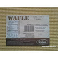 Rachon Wafle Tortowe Kwadratowe